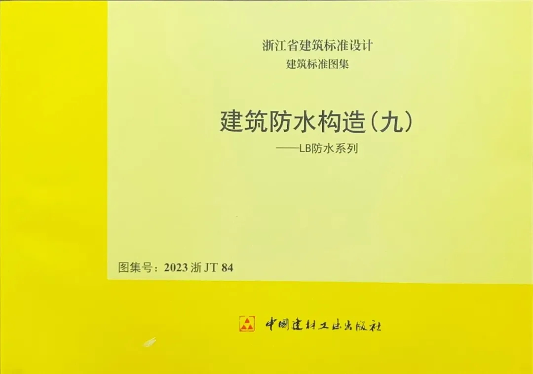 20240802142203604890.jpg 640_看图王.web.jpg