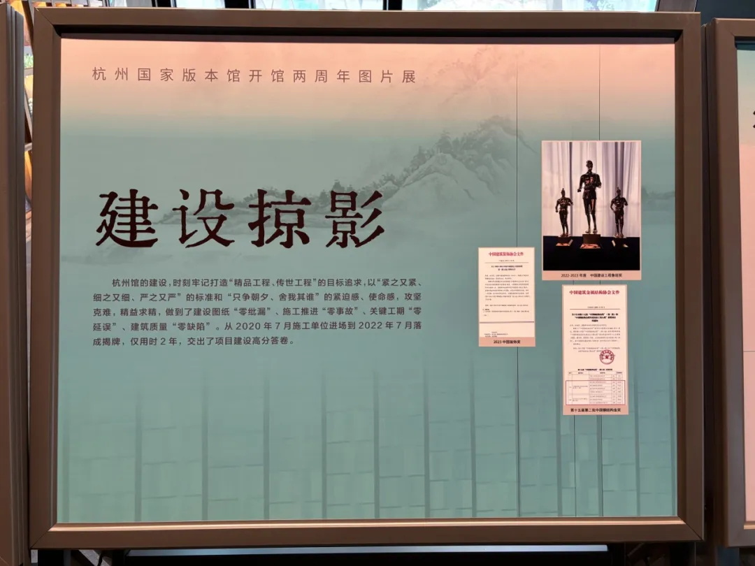 20240905132135774257.jpg 2_看图王.jpg