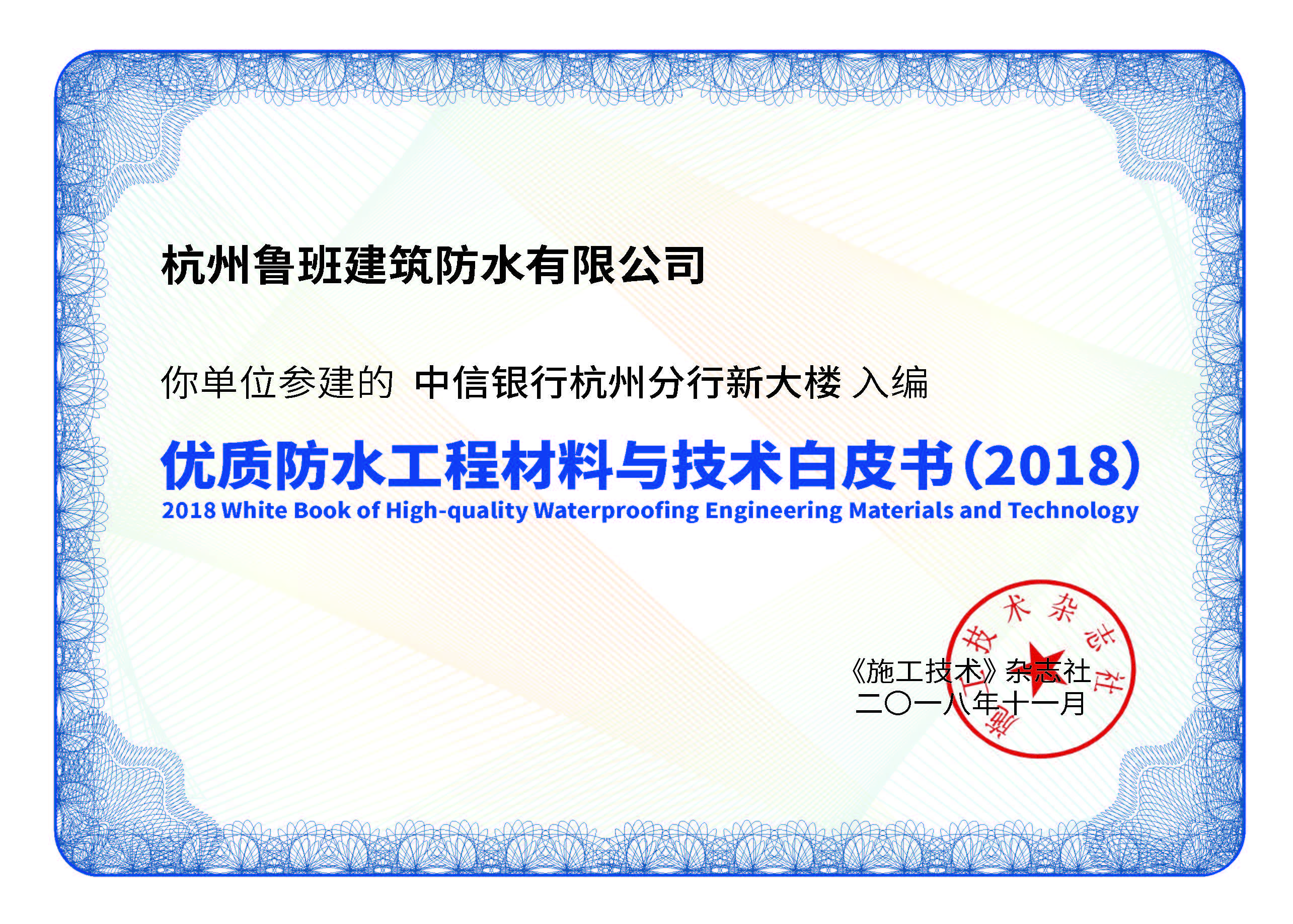 中信银行.jpg