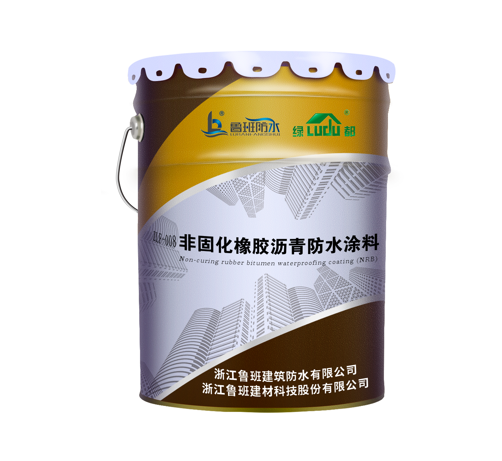 鲁班产品 | 热熔非固化橡胶沥青防水涂料