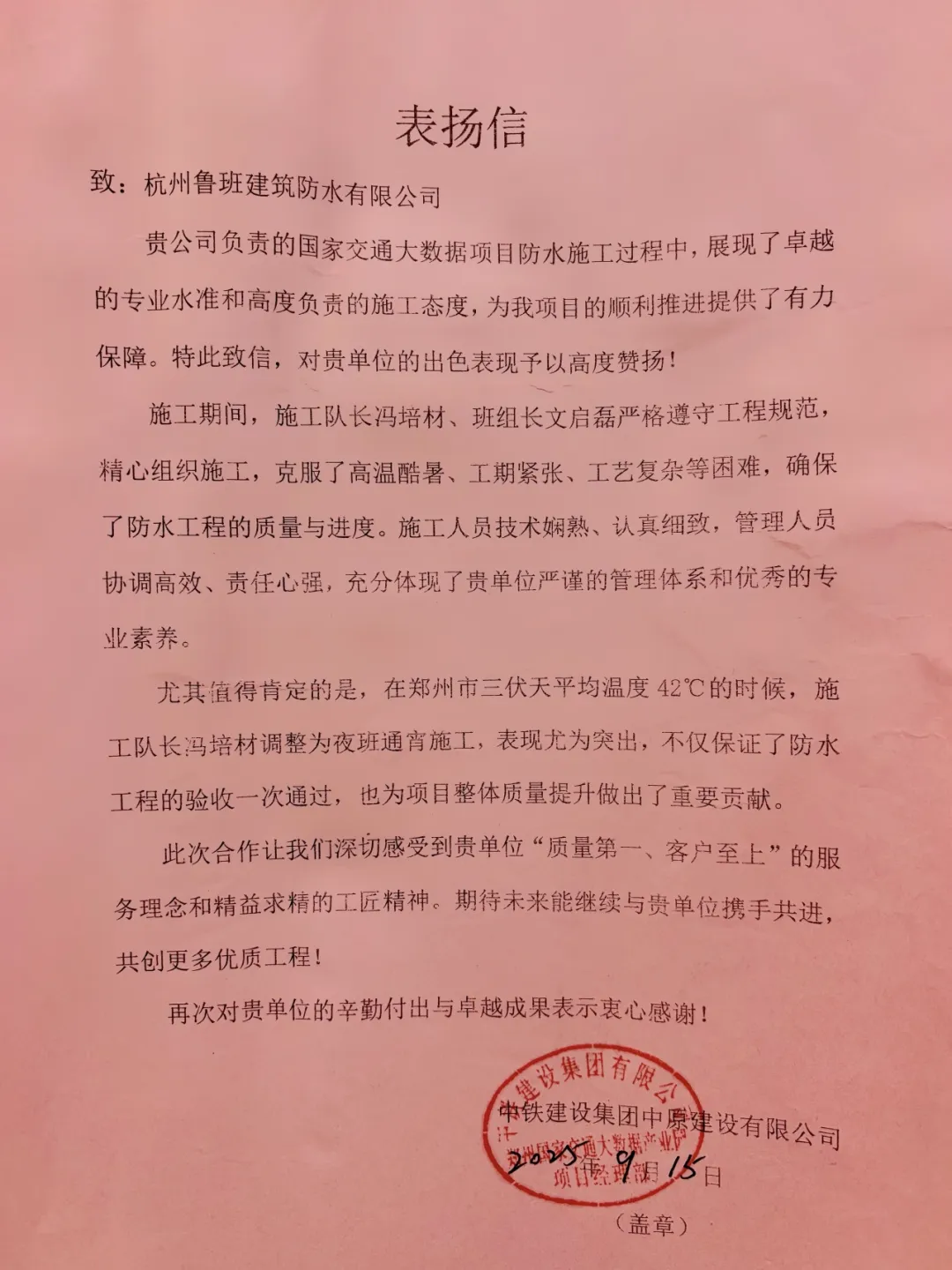 20251011113422706376.png 图片5.png