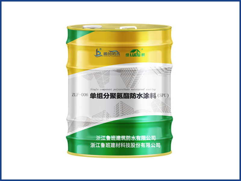 单组分聚氨酯.jpg
